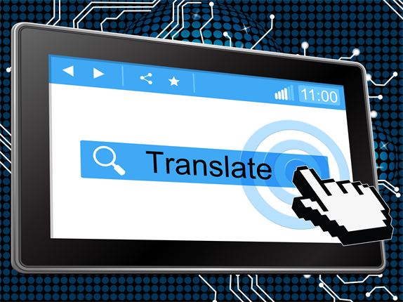 web screen with translate search display