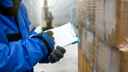 export_controls_profession