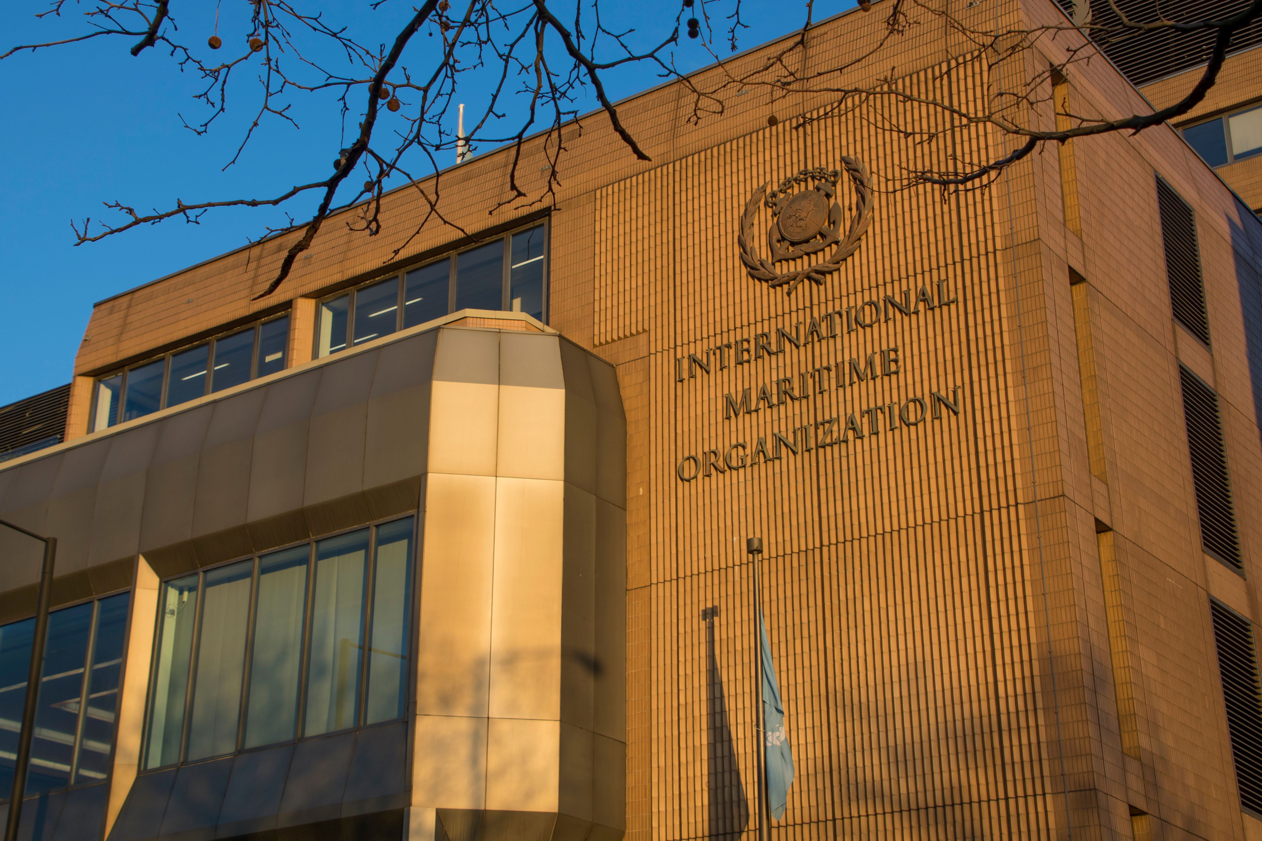 Building of International Maritime Organization