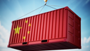 china_flag