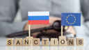 russiaeusanctions