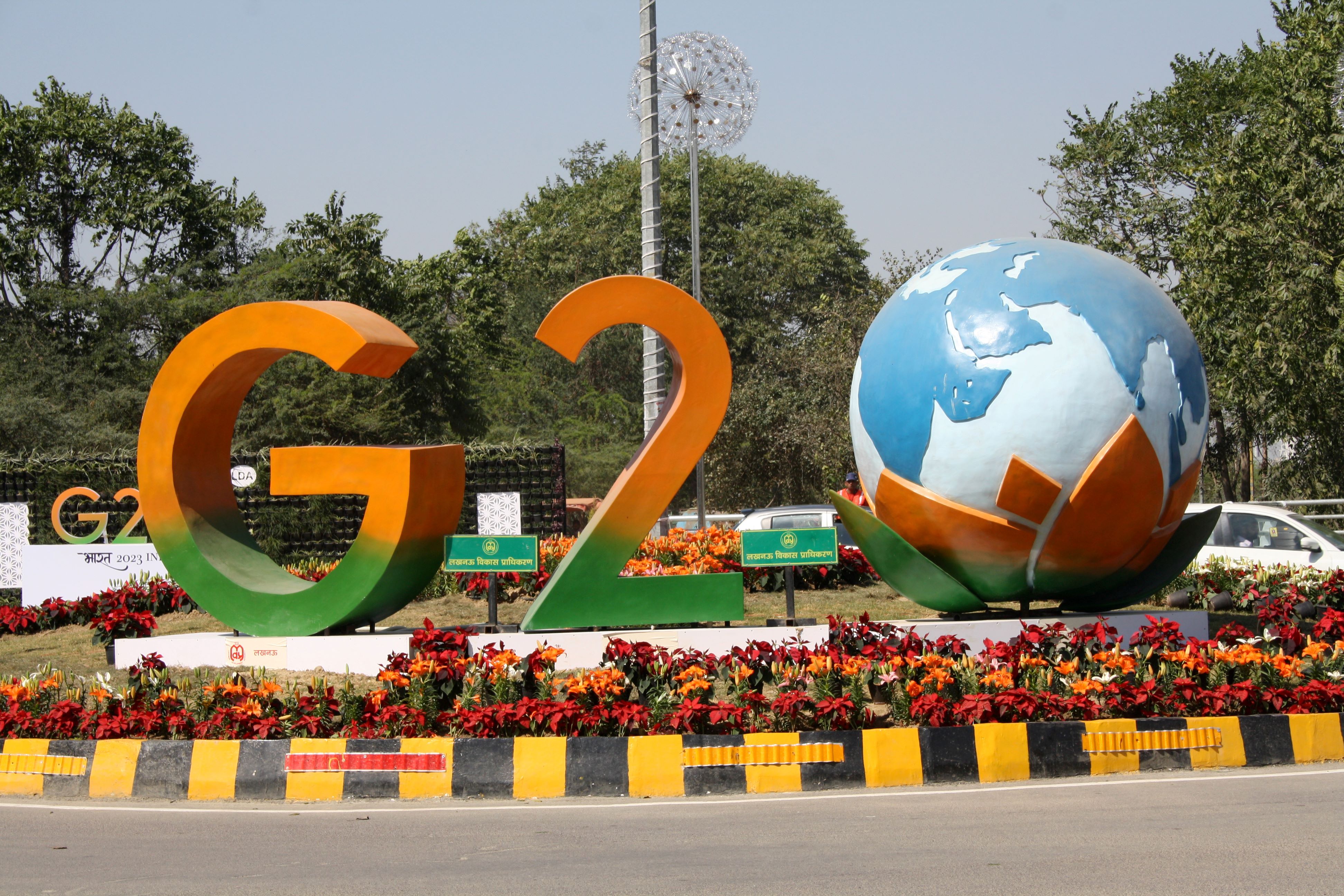 G20 India logo