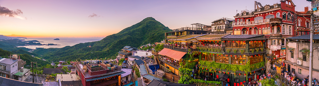 Taiwanese landscape