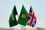 Saudigulfcooperationcouncilukflags (1)