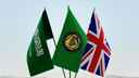 Saudigulfcooperationcouncilukflags